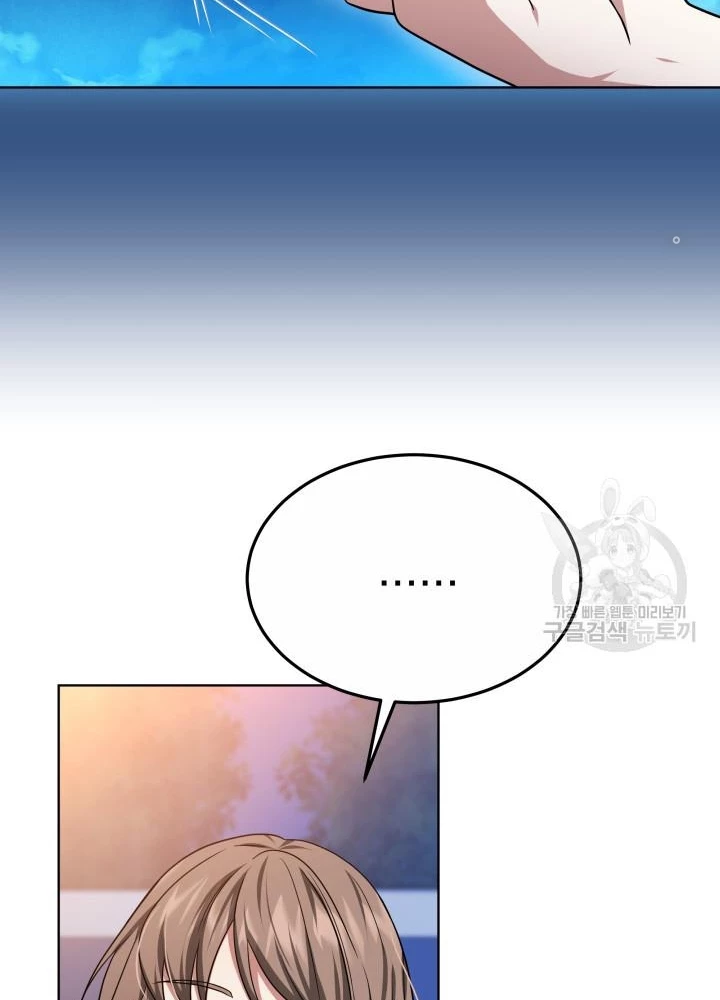 Sống Lại Lần Nữa Chapter 40 - 179