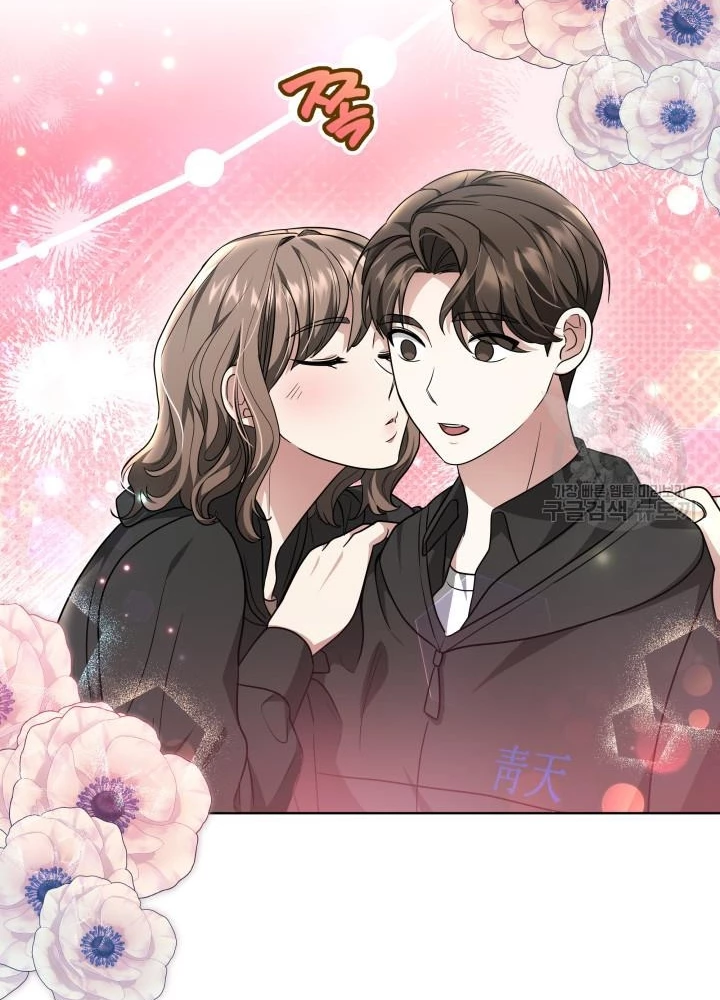 Sống Lại Lần Nữa Chapter 40 - 185