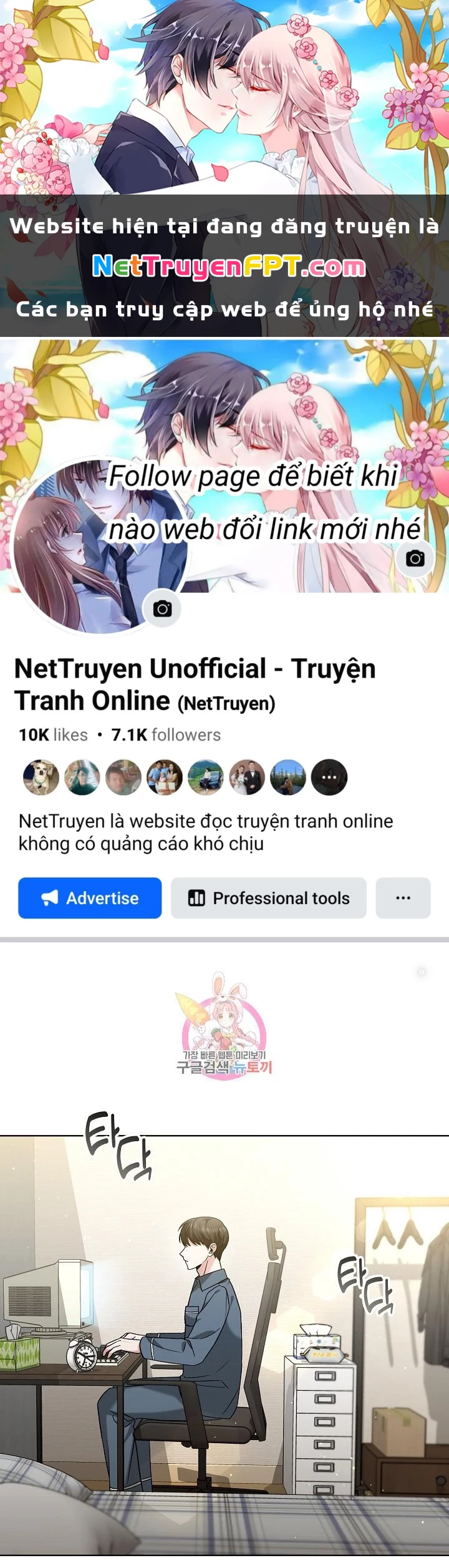 Sống Lại Lần Nữa Chapter 43 - 1