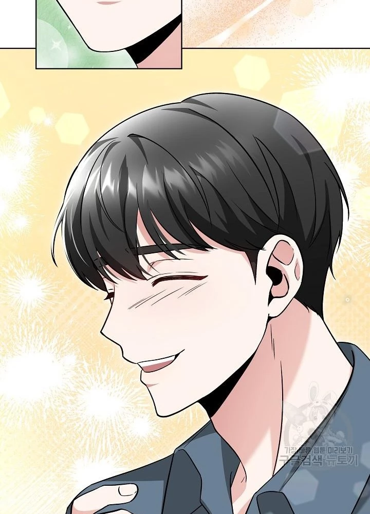 Sống Lại Lần Nữa Chapter 43 - 37