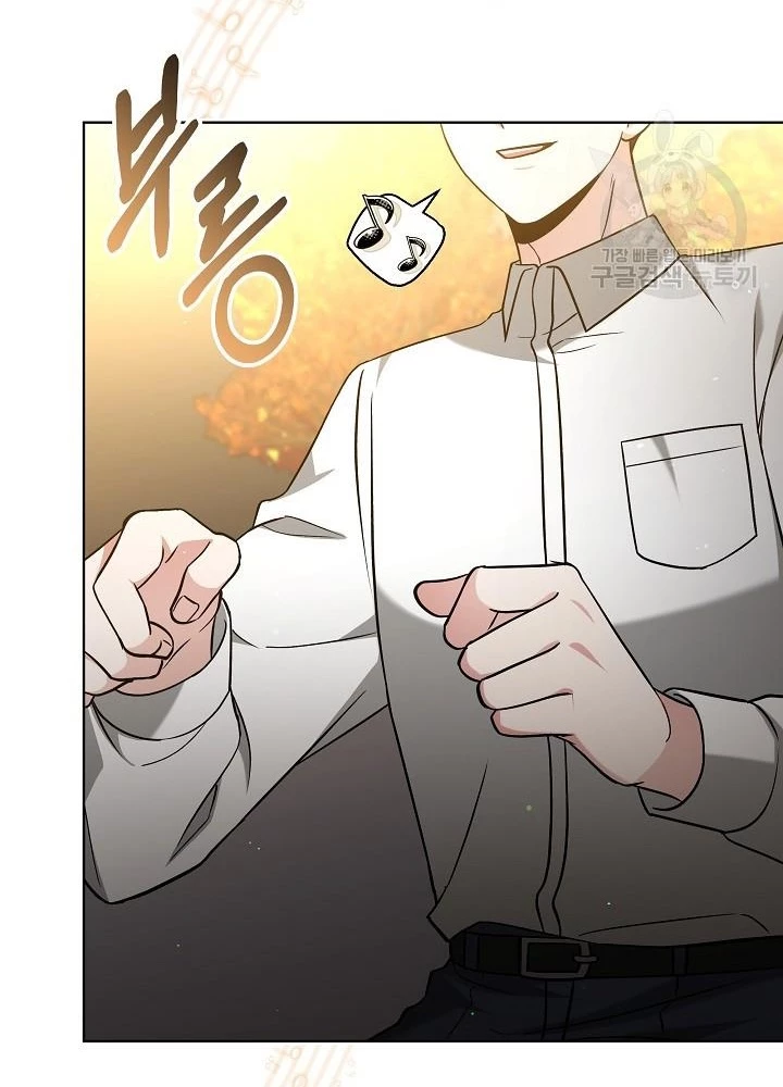 Sống Lại Lần Nữa Chapter 43 - 69