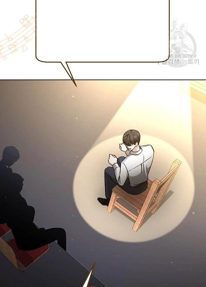 Sống Lại Lần Nữa Chapter 43 - 71