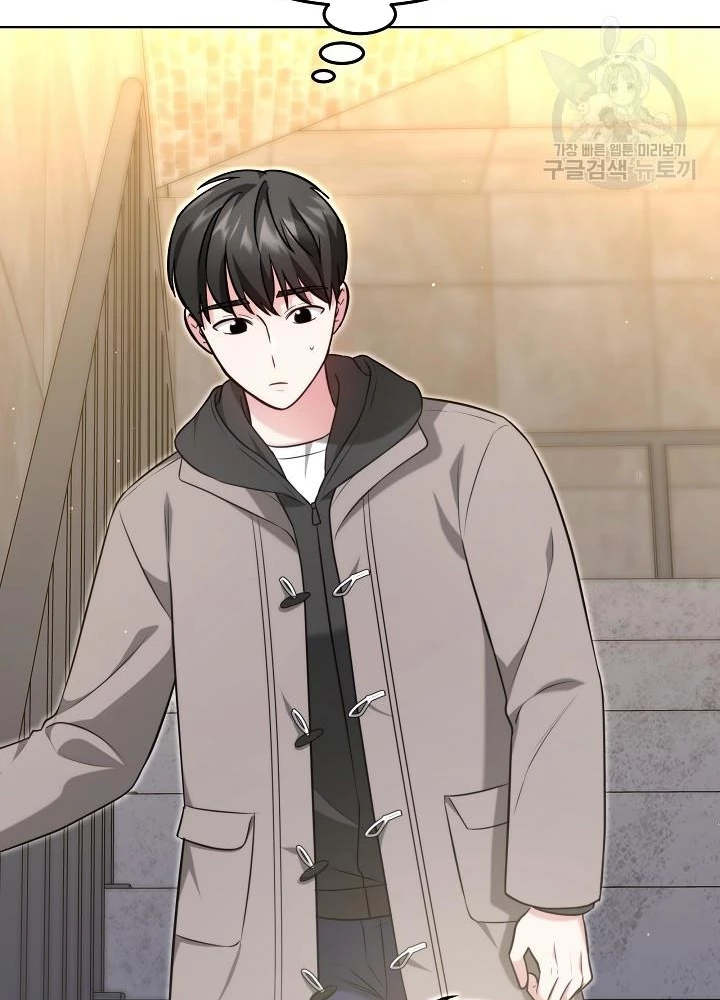 Sống Lại Lần Nữa Chapter 43 - 180