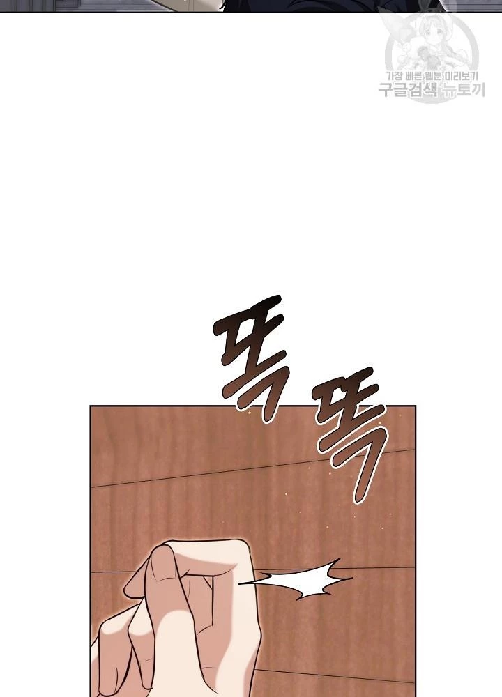 Sống Lại Lần Nữa Chapter 43 - 182