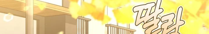 Sống Lại Lần Nữa Chapter 44 - 84
