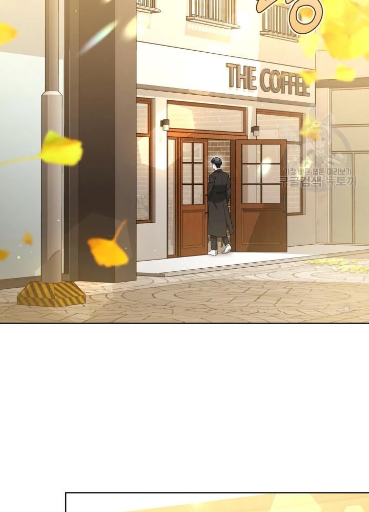 Sống Lại Lần Nữa Chapter 44 - 85