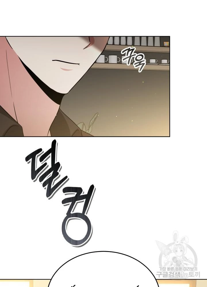 Sống Lại Lần Nữa Chapter 44 - 163