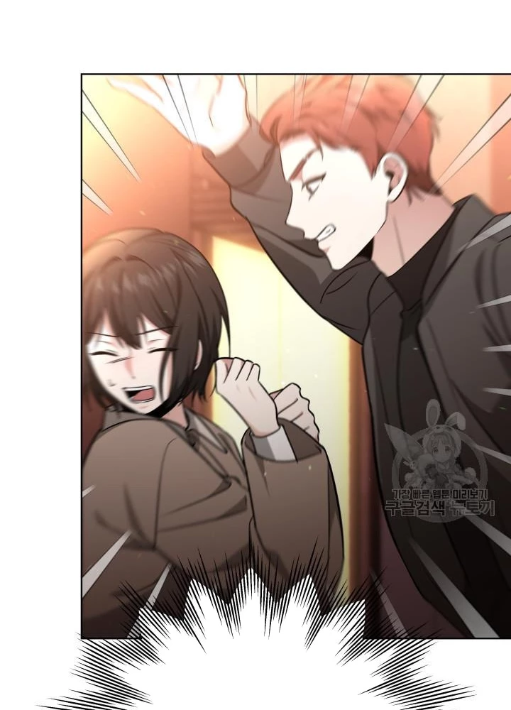 Sống Lại Lần Nữa Chapter 44 - 175