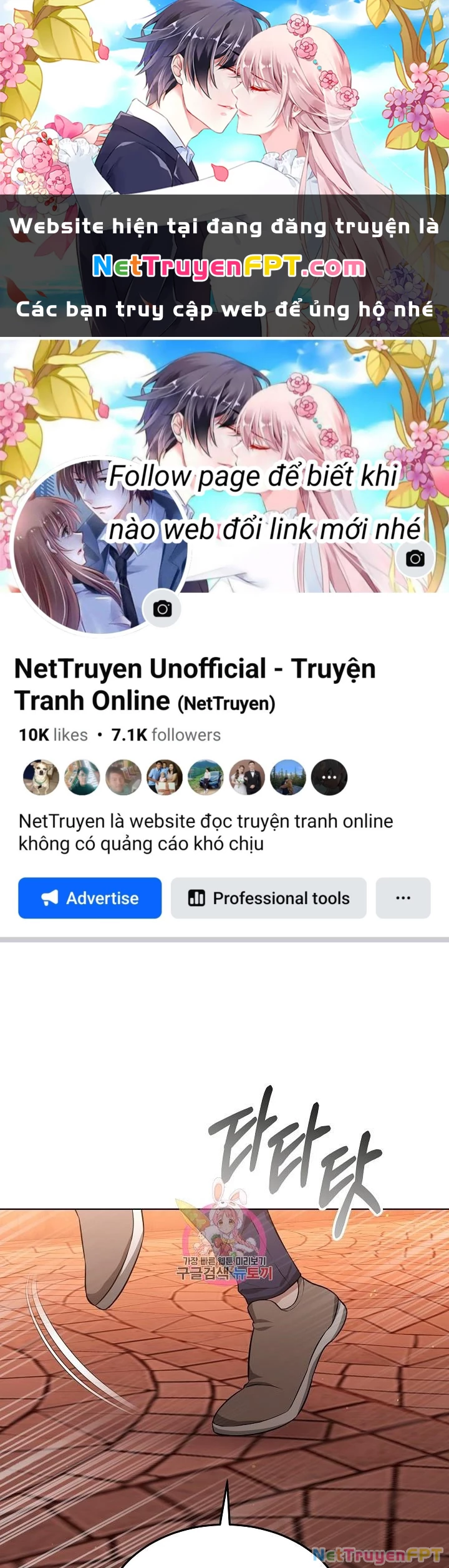 Sống Lại Lần Nữa Chapter 46 - 1