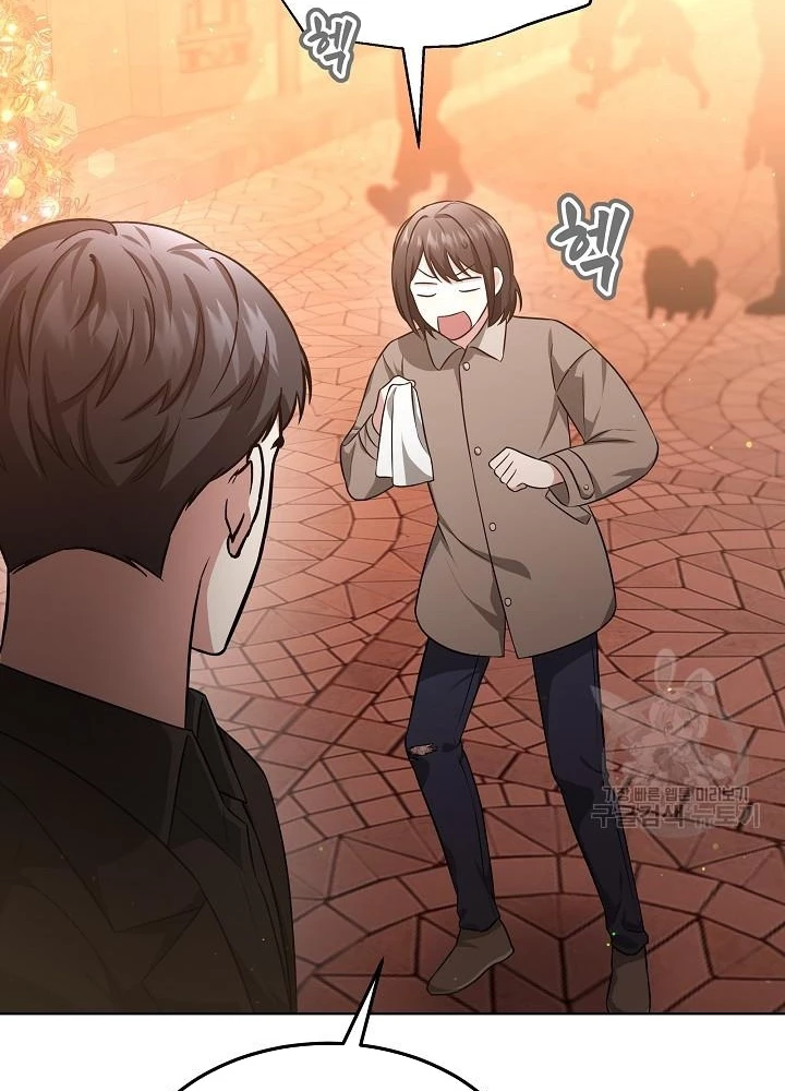 Sống Lại Lần Nữa Chapter 46 - 7