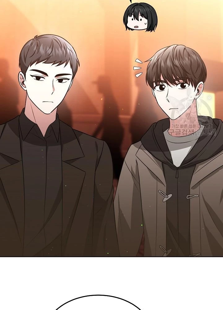 Sống Lại Lần Nữa Chapter 46 - 23
