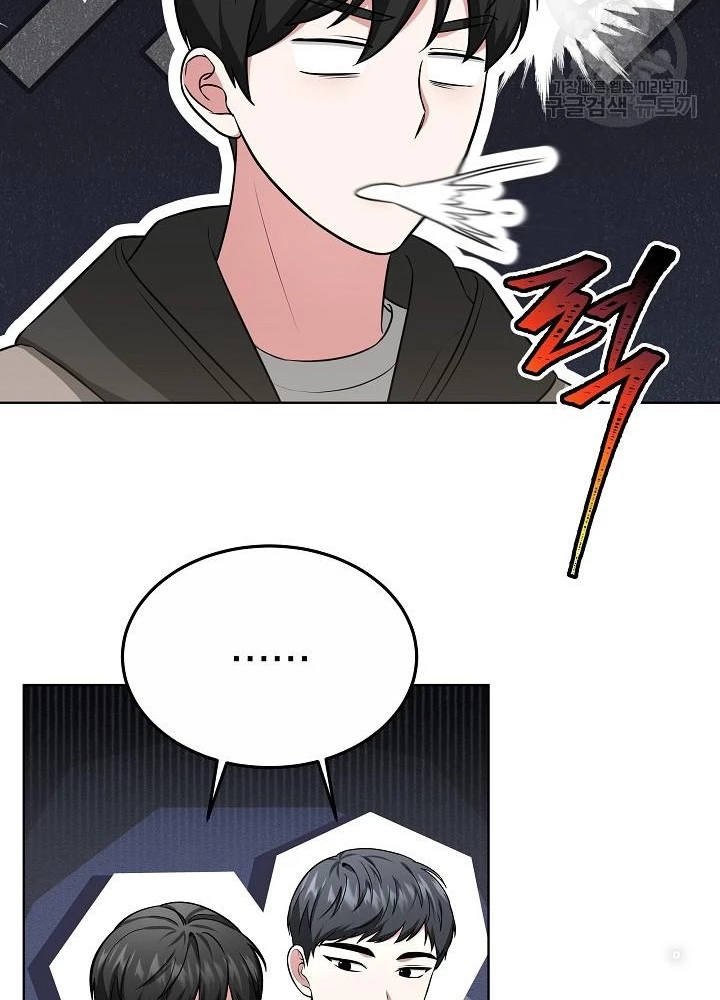 Sống Lại Lần Nữa Chapter 46 - 39