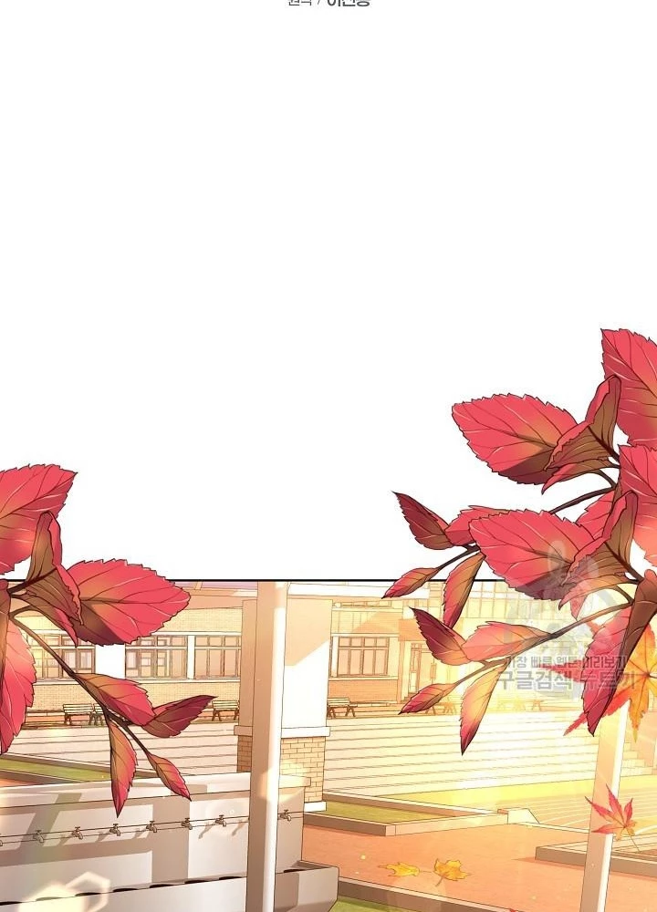 Sống Lại Lần Nữa Chapter 46 - 61