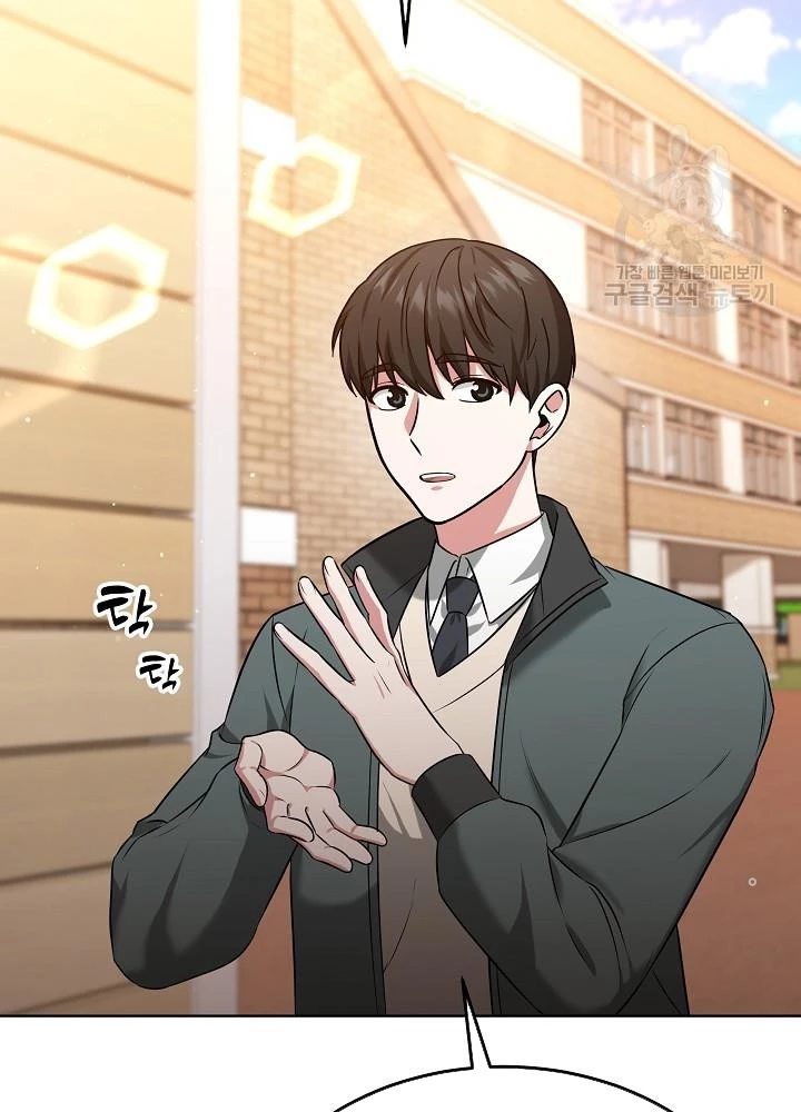 Sống Lại Lần Nữa Chapter 46 - 85