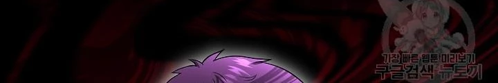 Sống Lại Lần Nữa Chapter 46 - 98