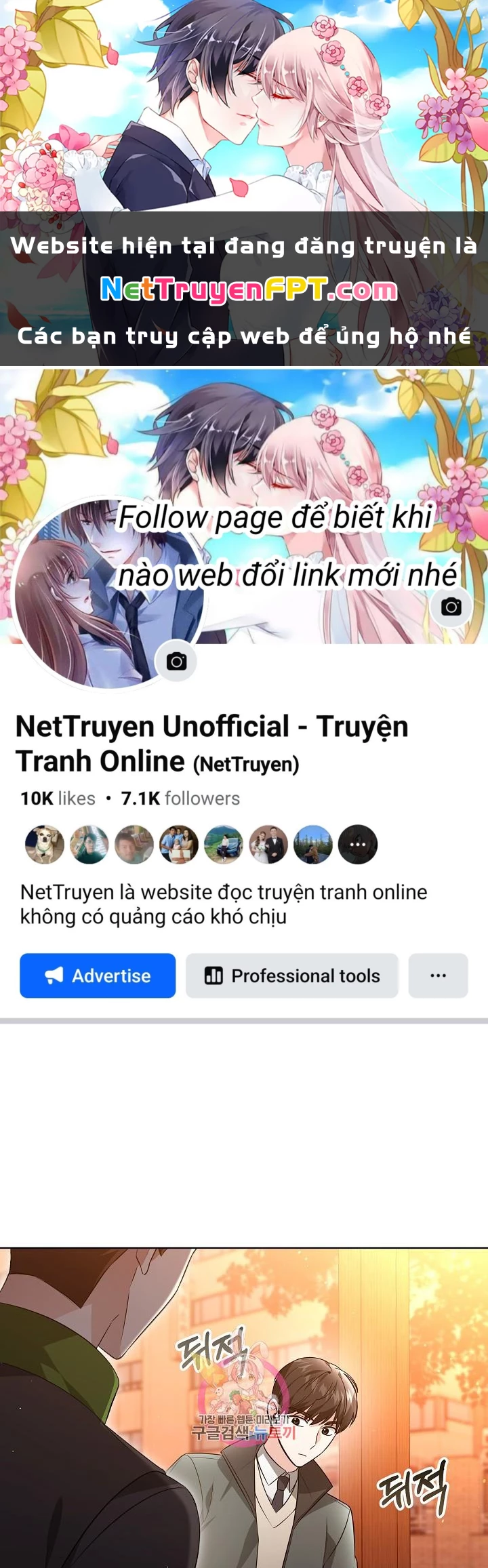 Sống Lại Lần Nữa Chapter 47 - 1