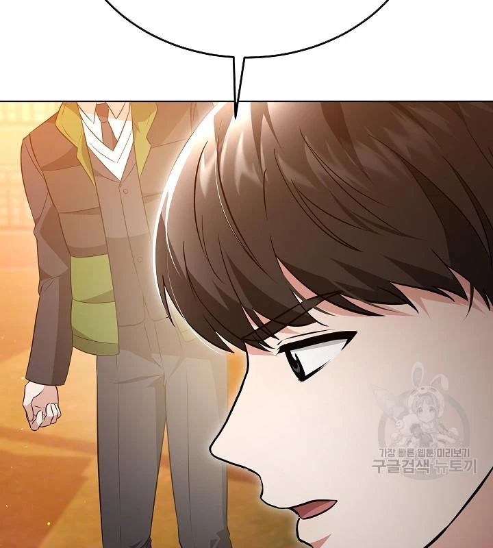 Sống Lại Lần Nữa Chapter 47 - 19