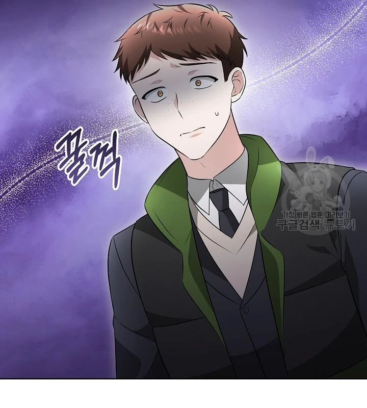 Sống Lại Lần Nữa Chapter 47 - 22