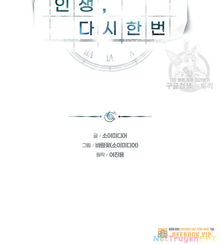 Sống Lại Lần Nữa Chapter 47 - 33