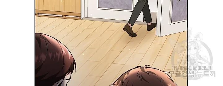 Sống Lại Lần Nữa Chapter 47 - 56