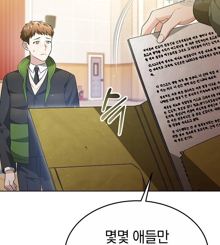 Sống Lại Lần Nữa Chapter 47 - 61