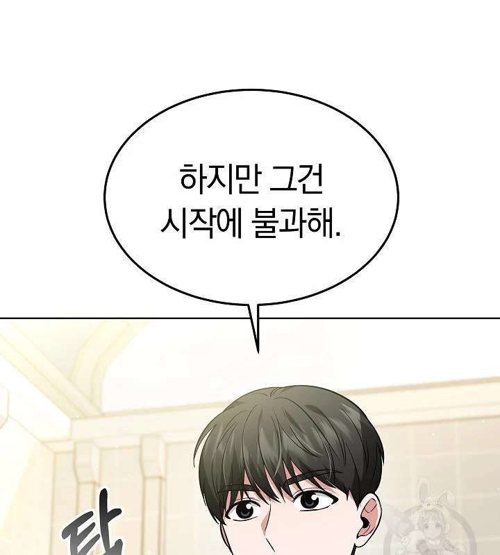 Sống Lại Lần Nữa Chapter 47 - 64