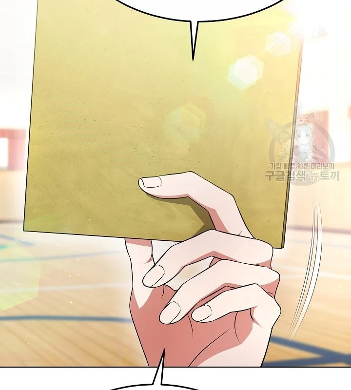 Sống Lại Lần Nữa Chapter 47 - 70