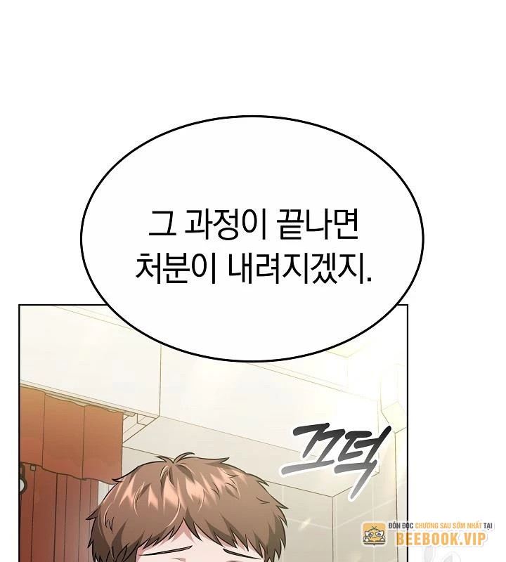 Sống Lại Lần Nữa Chapter 47 - 72