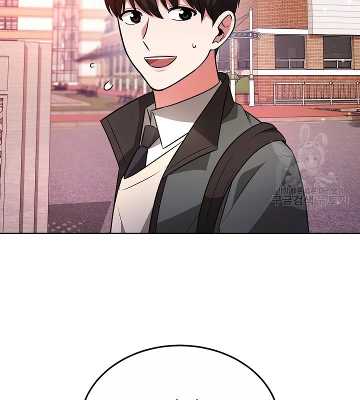 Sống Lại Lần Nữa Chapter 47 - 101