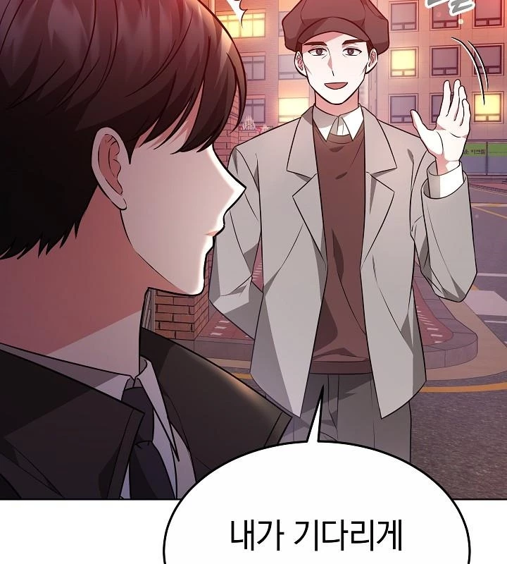 Sống Lại Lần Nữa Chapter 47 - 103