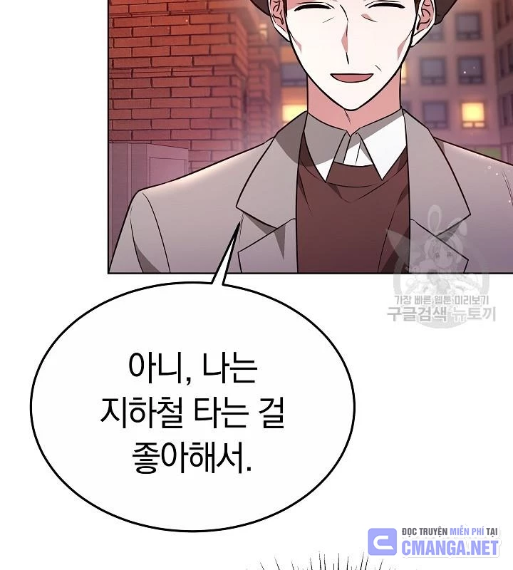 Sống Lại Lần Nữa Chapter 47 - 105