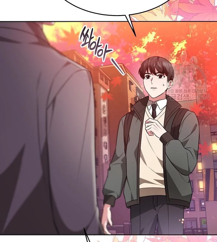 Sống Lại Lần Nữa Chapter 47 - 119