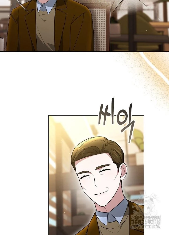 Sống Lại Lần Nữa Chapter 49 - 54