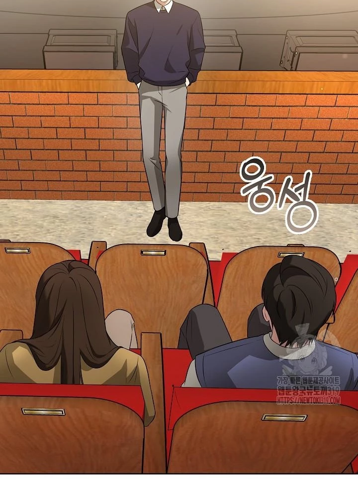 Sống Lại Lần Nữa Chapter 49 - 116