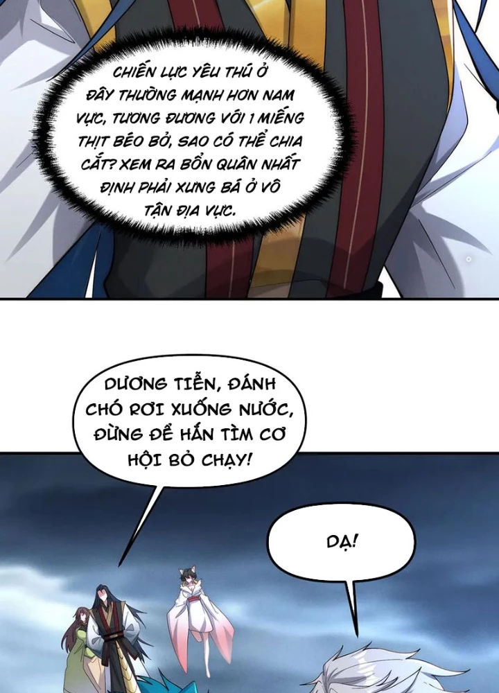 Tối Cường Thần Thoại Đế Hoàng Chapter 143 - 17