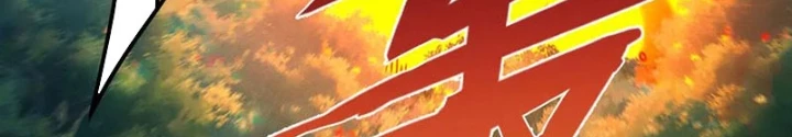 Tối Cường Thần Thoại Đế Hoàng Chapter 143 - 24