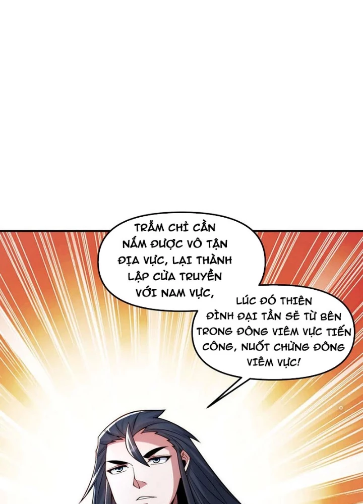 Tối Cường Thần Thoại Đế Hoàng Chapter 143 - 75