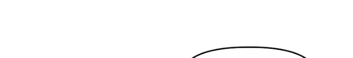 Tối Cường Thần Thoại Đế Hoàng Chapter 145 - 12