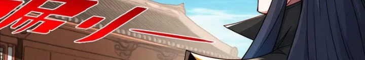 Tối Cường Thần Thoại Đế Hoàng Chapter 145 - 36