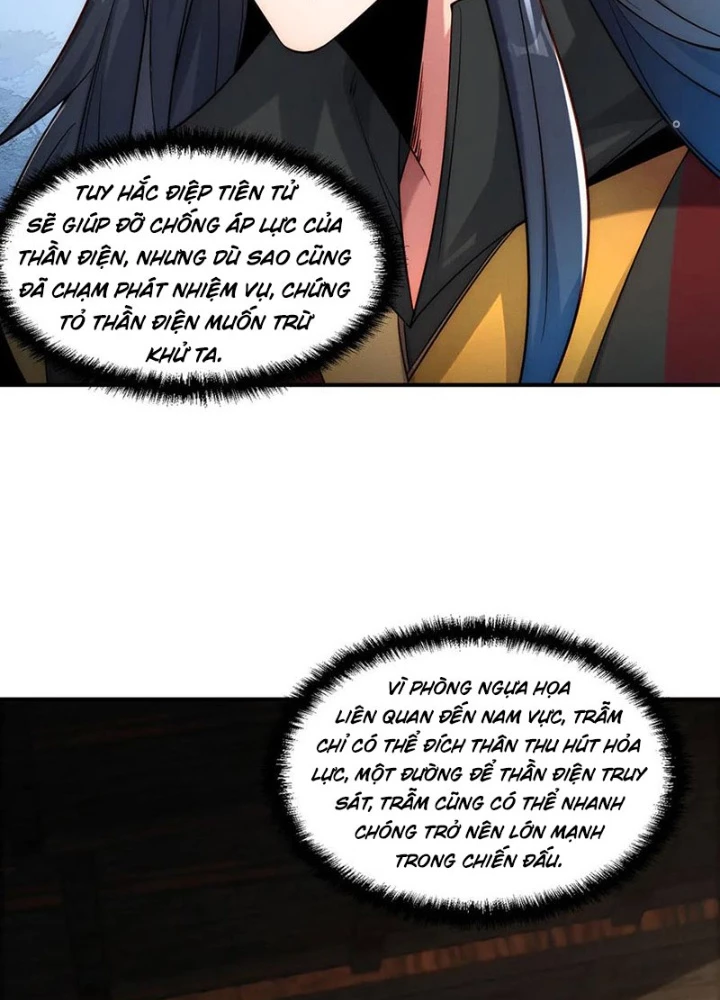 Tối Cường Thần Thoại Đế Hoàng Chapter 145 - 105