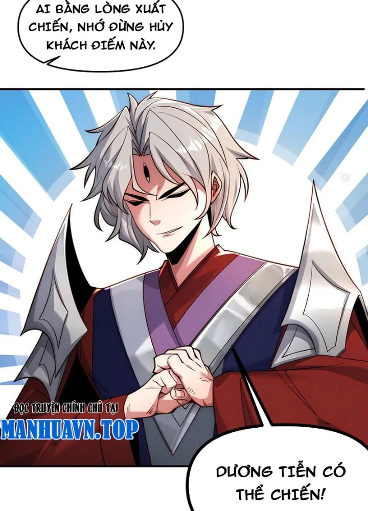 Tối Cường Thần Thoại Đế Hoàng Chapter 145 - 109