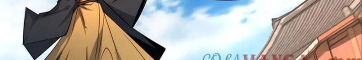 Tối Cường Thần Thoại Đế Hoàng Chapter 145 - 118