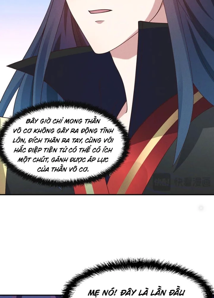 Tối Cường Thần Thoại Đế Hoàng Chapter 146 - 45