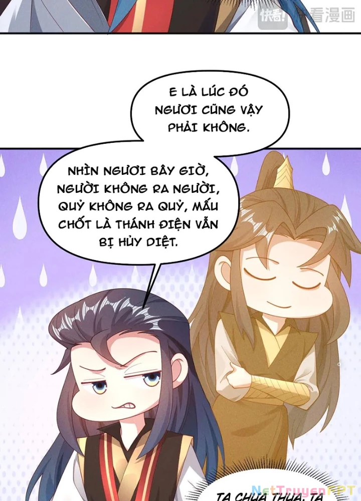 Tối Cường Thần Thoại Đế Hoàng Chapter 146 - 119
