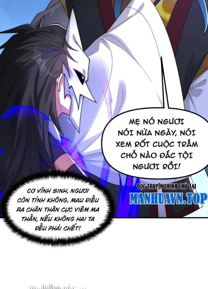 Tối Cường Thần Thoại Đế Hoàng Chapter 149 - 7
