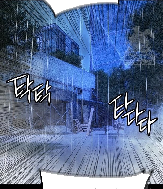 Nhân Trùng Đại Chiến Chapter 152 - 34
