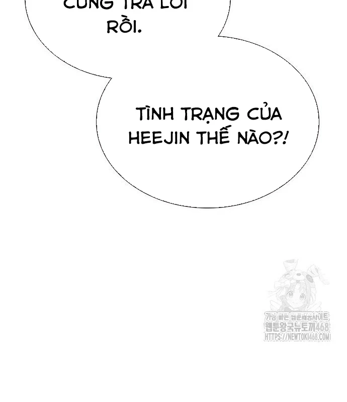 Nhân Trùng Đại Chiến Chapter 152 - 77