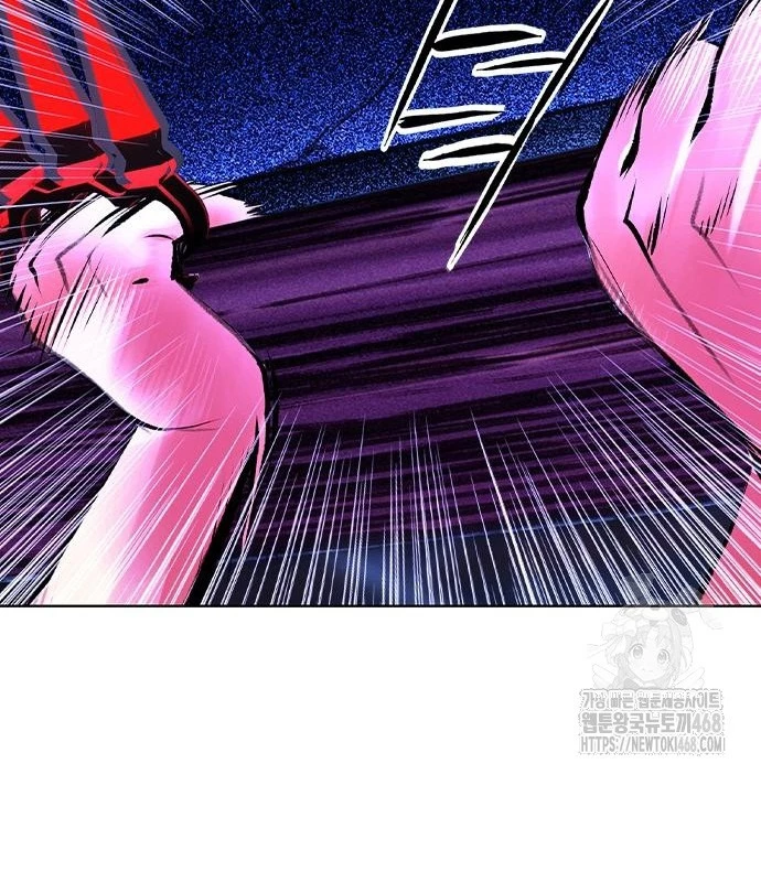 Nhân Trùng Đại Chiến Chapter 152 - 88