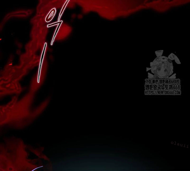 Đệ Nhất Võ Sư, Baek Cao Thủ Chapter 118 - 4