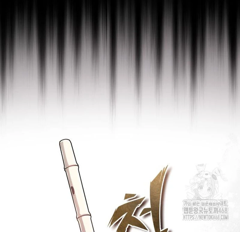 Đệ Nhất Võ Sư, Baek Cao Thủ Chapter 118 - 67
